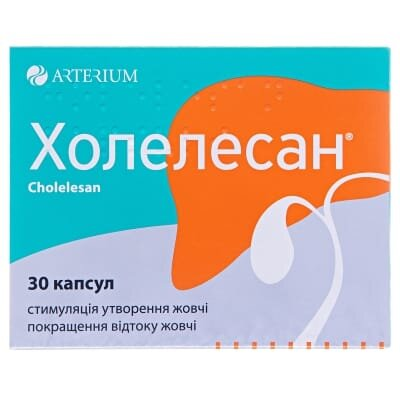 Холелесан капсули №30 (10х3)