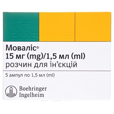 Моваліс розчин д/ін. 15 мг/1.5 мл по 1.5 мл №5 в амп.