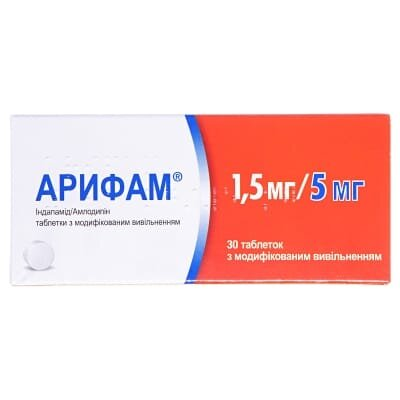 Арифам 1,5 мг/5 мг таблетки з модиф. вивіл. по 1.5 мг/5 мг №30 (15х2)