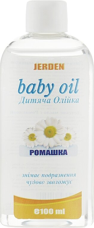 Олійка дитяча Jerden Ромашка, 100 мл