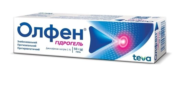 Олфен гідрогель гель 1 % по 50 г у тубах