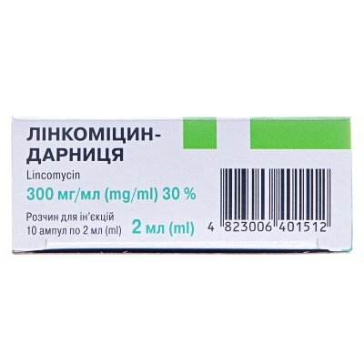 Лінкоміцин-Дарниця розчин д/ін. 300 мг/мл по 2 мл №10 в амп.