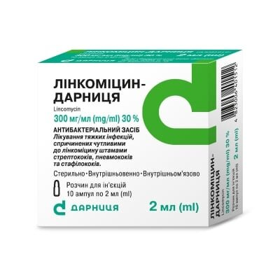 Лінкоміцин-Дарниця розчин д/ін. 300 мг/мл по 2 мл №10 в амп.