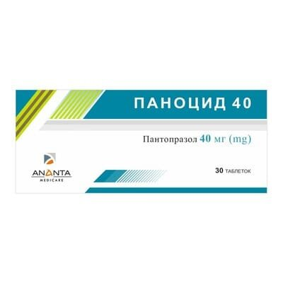 Паноцид 40 таблетки, в/о, киш./розч. по 40 мг №30 (10х3)