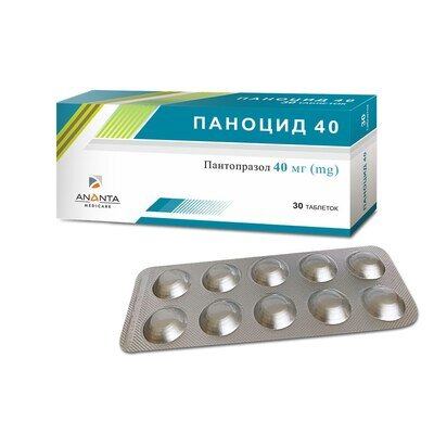 Паноцид 40 таблетки, в/о, киш./розч. по 40 мг №30 (10х3)