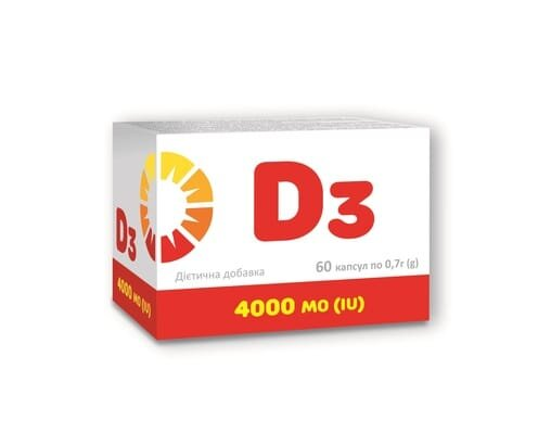 Вітамін D3 4000 МО 700 мг капсули №60
