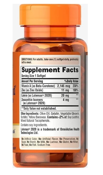 Лютеїн Puritan's Pride Lutein Vision Guard, 30 гелевих капсул