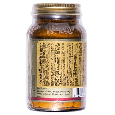 Кальцій з устричної шкаралупи Solgar Calcium 600 (from Oyster Shell with Vitamin D3) таблетки №60