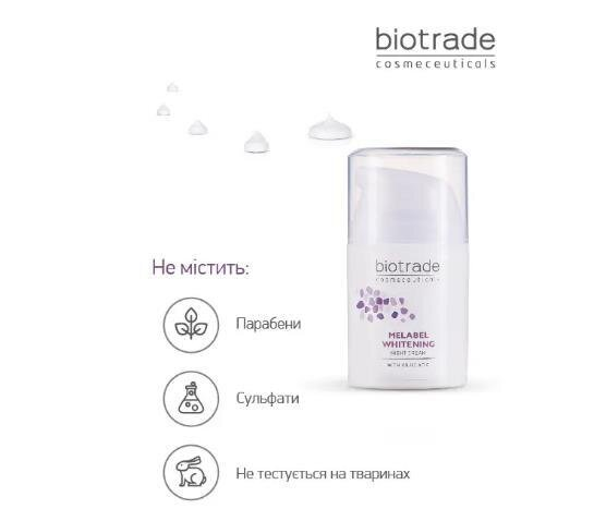 Крем для обличчя Biotrade Melabel нічний відбілюючий для шкіри з гіперпігментацією, 50 мл
