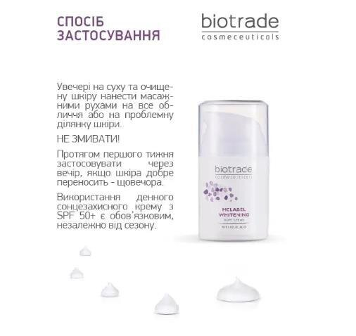 Крем для обличчя Biotrade Melabel нічний відбілюючий для шкіри з гіперпігментацією, 50 мл