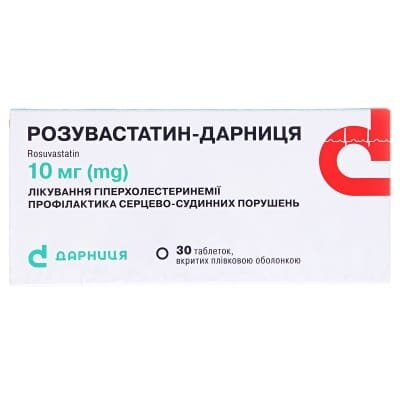 Розувастатин-Дарниця таблетки, в/плів. обол. по 10 мг №30 (10х3)