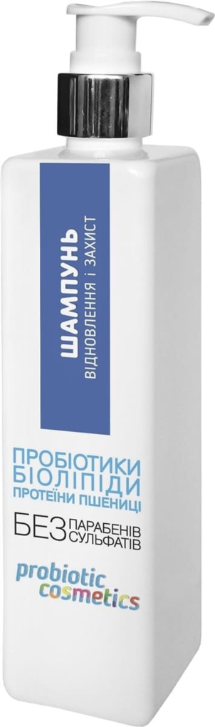 Шампунь Probiotic Cosmetics відновлення та захист, 300 мл