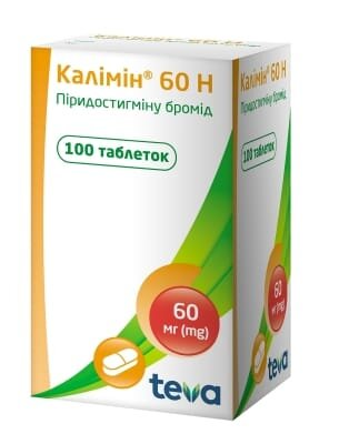 Калімін 60 Н таблетки по 60 мг №100 у флак.