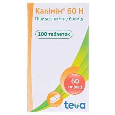 Калімін 60 Н таблетки по 60 мг №100 у флак.