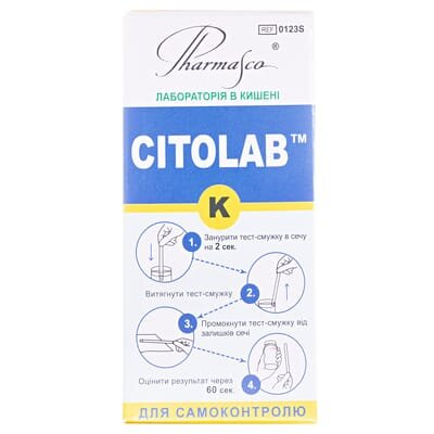 Тест-смужки Citolab K для визначення кетонів (ацетону) в сечі, 50 штук