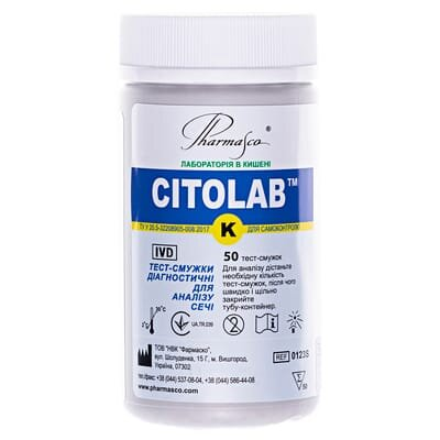 Тест-смужки Citolab K для визначення кетонів (ацетону) в сечі, 50 штук