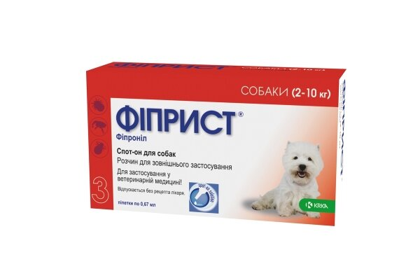 Фіприст Спот-он краплі від бліх і кліщів для собак від 2 до 10 кг, 3 піпетки