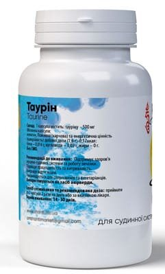 Таурін Bekandze капсули по 400 мг №60