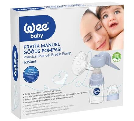 Молоковідсмоктувач Wee Baby 752 ручний