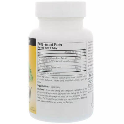 Ресвератрол Source Naturals Resveratrol 200 мг таблетки №60