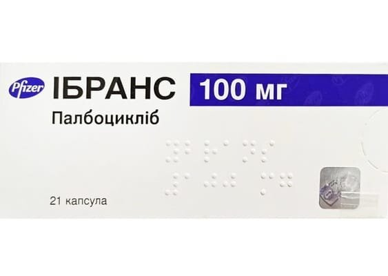 Ібранс капсули по 100 мг №21 (7х3)