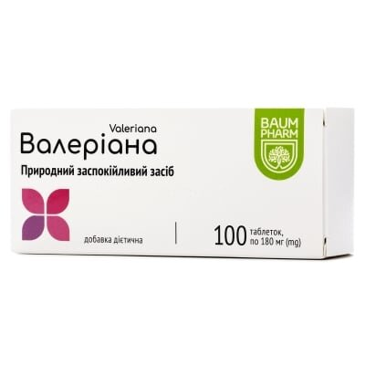 Валеріана Baum Pharm таблетки №100