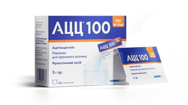 Ацц 100 порошок д/ор. р-ну по 100 мг №20 у пак.