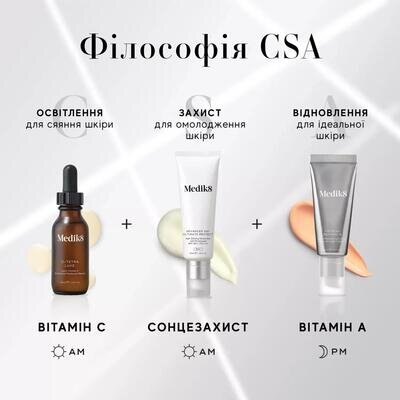 Крем для обличчя Medik8 SPF50+ з посиленим ефектом денний, 50 мл
