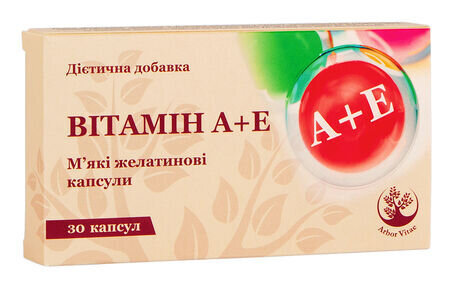 Вітамін А+Е Arbor Vitae м'які желатинові капсули №30