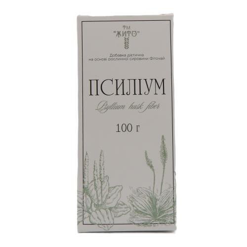 Псиліум Naturalis органічний, 100 г
