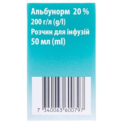 Альбунорм 20% розчин д/інф. 20 % по 50 мл у флак.