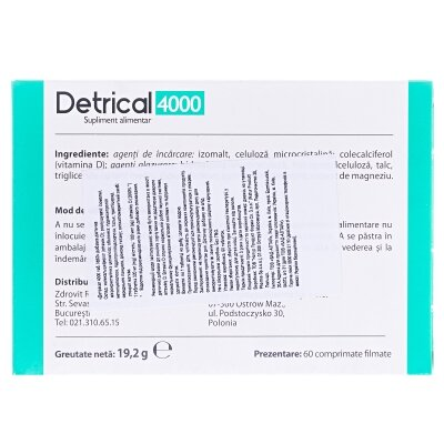 Детрікал 4000 таблетки №60
