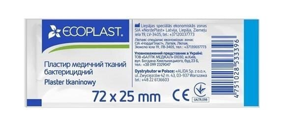 Пластир медичний Ecoplast бактерицидний на тканинній основі, 7,2 см x 2,5 см, 1 штука