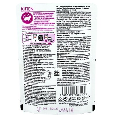 Корм вологий для кошенят Royal Canin Kitten Instinctive Gravy до 12 місяців, в соусі, 85 г