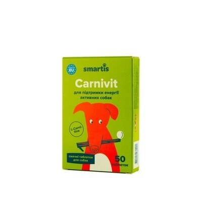 Вітаміни для собак Smartis Carnivit для підтримки енергії активних собак, 50 таблеток