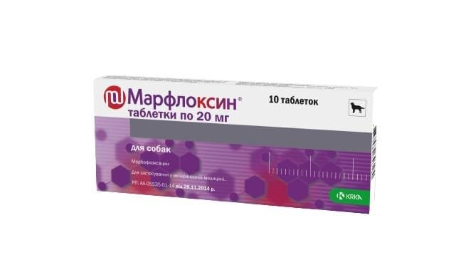 Марфлоксін (ДЛЯ ТВАРИН) таблетки по 20 мг, 10 штук