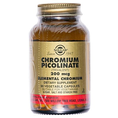 Хром піколінат Solgar Chromium Picolinate 200 мкг вег. капсули №90