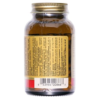 Хром піколінат Solgar Chromium Picolinate 200 мкг вег. капсули №90