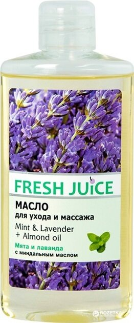 Олія Fresh Juice Mint & Lavender + Almond oil для догляду та масажу, 150 мл