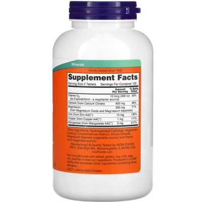 Кальцію Цитрат NOW Calcium Citrate таблетки №250