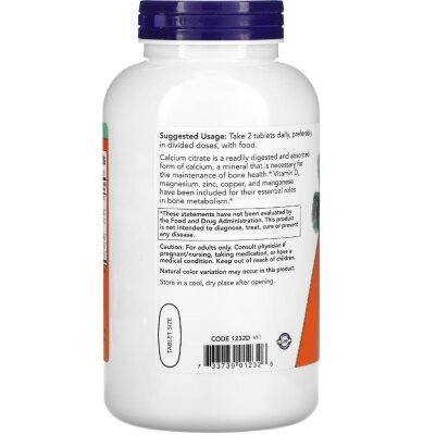 Кальцію Цитрат NOW Calcium Citrate таблетки №250
