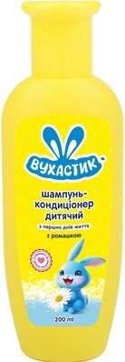 Шампунь-кондиціонер Вухастик дитячий з екстрактом ромашки, 200 мл