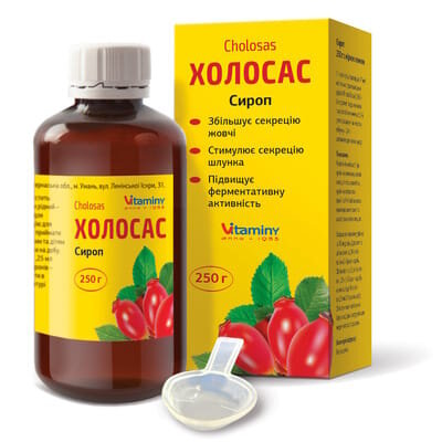 Холосас сироп по 250 г у флак. у пач.