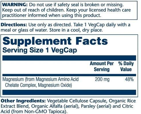 Магній Хелат Solaray Magnesium Amino Acid Chelate 200 мг, 100 веганських капсул