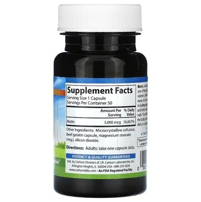Біотин Carlson Labs Biotin 5000 мкг капсули №50