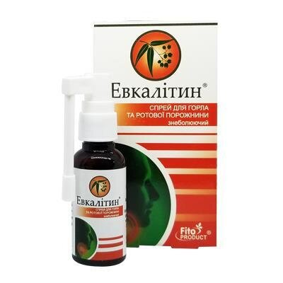 Евкалітін спрей для горла знеболюючий по 30 мл у флак. з розпорош.