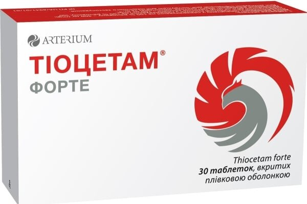 Тіоцетам форте таблетки, в/плів. обол. №30 (10х3)