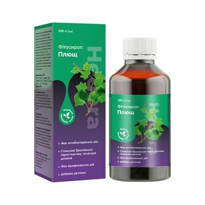 Плющ фітосироп Фітопродукт, 200 мл
