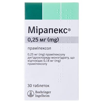 Мірапекс таблетки по 0.25 мг №30 (10х3)