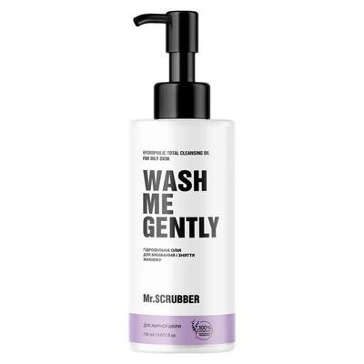 Олія гідрофільна MR.Scrubber Wash Me Gently для жирної та проблемної шкіри, 150 мл